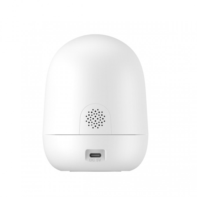Kamera zewnętrzna wifi AERIUM Zooma 25F