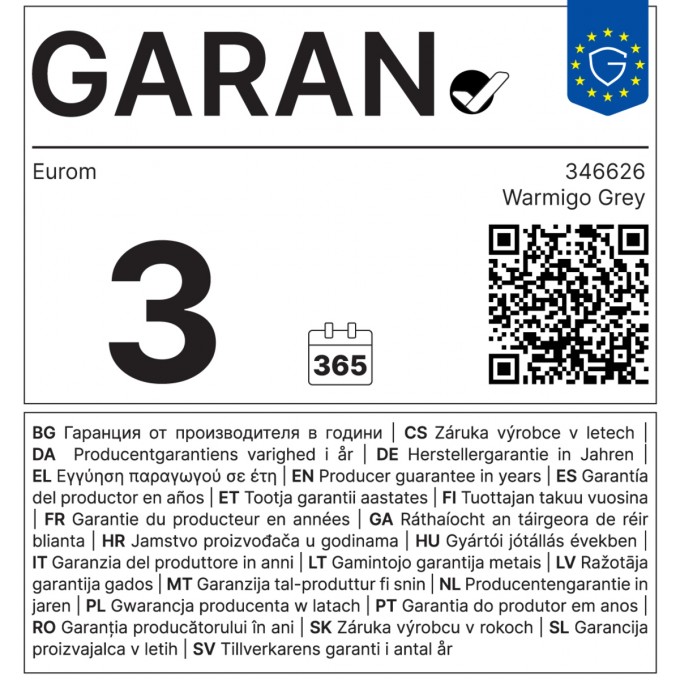 Poduszka elektryczna EUROM Warmigo Grey Poduszka elektryczna EUROM Warmigo Grey